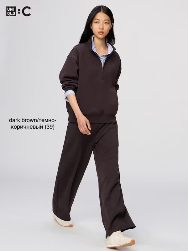 Прямые свитшот-брюки Uniqlo C