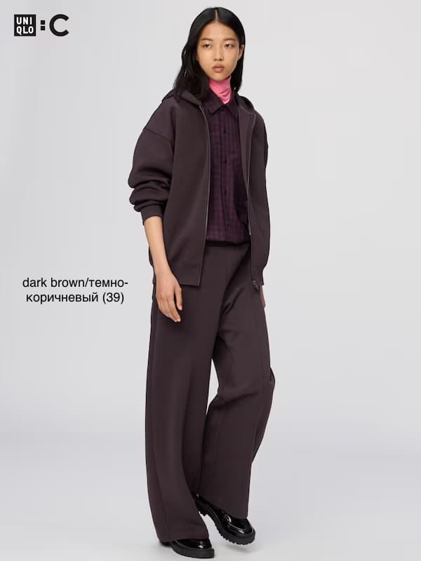 Прямые свитшот-брюки Uniqlo C / удлиненный вариант
