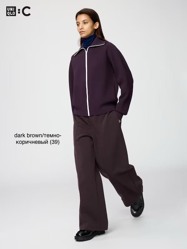 Прямые свитшот-брюки Uniqlo C / укороченный вариант