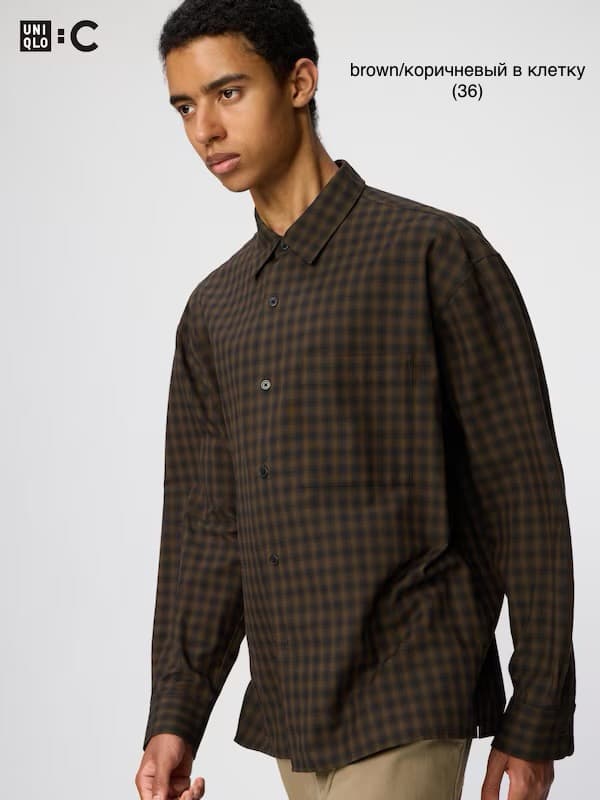 Мягкая рубашка Uniqlo C