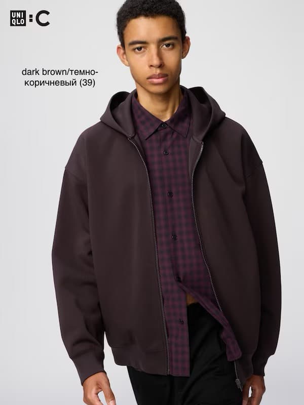 Оверсайз худи на молнии унисекс Uniqlo C